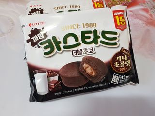 롯데제과 까망카스타드 더블초코 — 5점을 준 리뷰어가 2021년 5월 올린 사용 사진