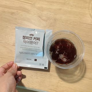 동글이네님이 올린 리뷰 사진 4