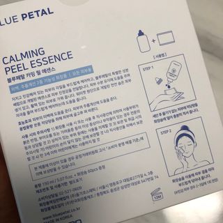 뉴안님이 올린 리뷰 사진 2