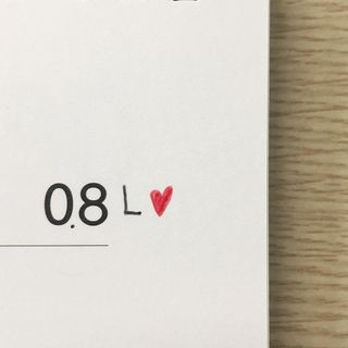 0.8L 마케팅팀 - — 5점을 준 리뷰어가 2021년 5월 올린 사용 사진