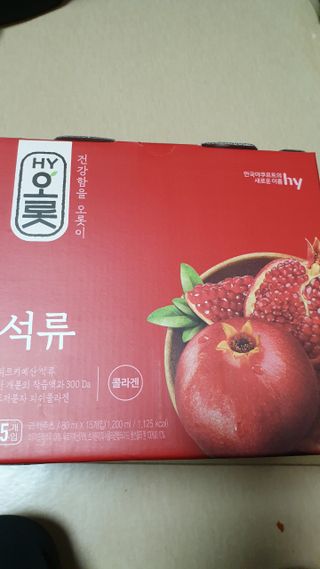 misshong님이 올린 리뷰 사진 1