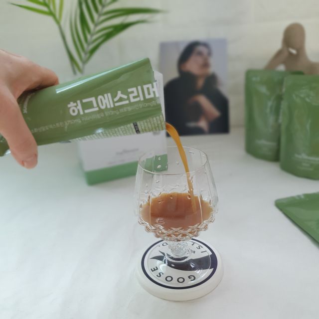 허그 에스리머 리뷰 사진