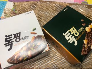 쓰담쓰담님이 올린 리뷰 사진 4