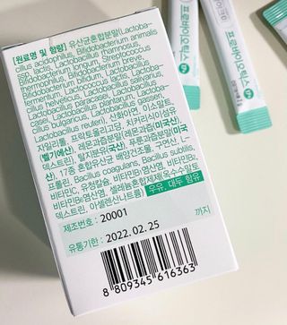 이아님이 올린 리뷰 사진 3