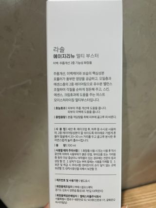 도우너님이 올린 리뷰 사진 2