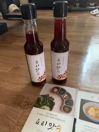 하늘수빈님이 올린 리뷰 사진 1