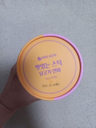 블링여니님이 올린 리뷰 사진 3