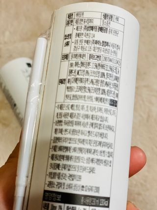 화이집사님이 올린 리뷰 사진 3