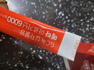 메타아르기닌 GC녹십자웰빙 메타 아르기닌 6000 플러스 오르니틴 — 5점을 준 리뷰어가 2022년 11월 올린 사용 사진