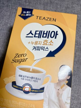 뷰티뷰님이 올린 리뷰 사진 1