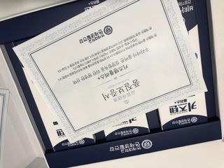 키즈텐플러스 연세 키즈텐 플러스 1개월 — 5점을 준 리뷰어가 2021년 3월 올린 사용 사진