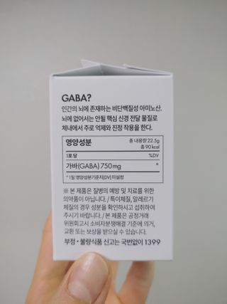만만이집사님이 올린 리뷰 사진 3