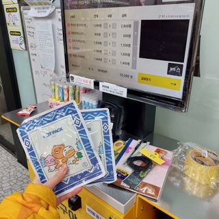 임성언님이 올린 리뷰 사진 1