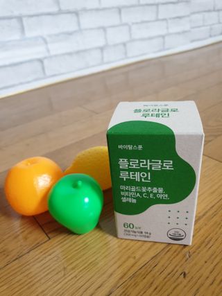 🎁연🍬두🍭마🌈미🎀님이 올린 리뷰 사진 1