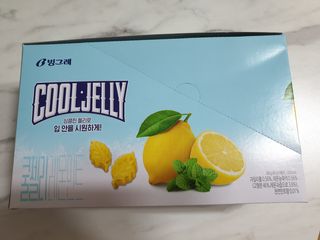 Charlie님이 올린 리뷰 사진 4