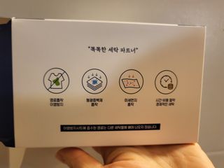 데이지맘님이 올린 리뷰 사진 2