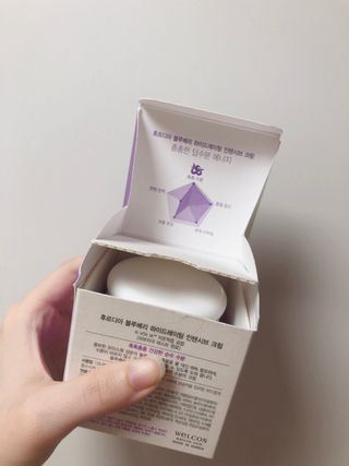 [후르디아] 72시간 블루베리 속살 수분크림 — 4.5점을 준 리뷰어가 2021년 5월 올린 사용 사진