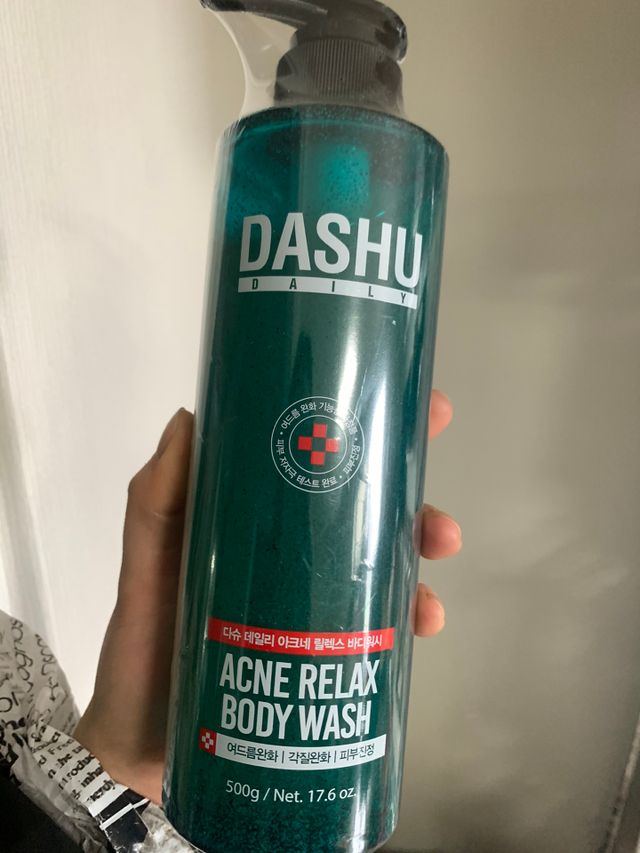 다슈 데일리 아크네 릴렉스 바디워시 500ml 리뷰 사진