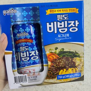 팔도비빔장 시그니처 380g 2개 — 5점을 준 리뷰어가 2022년 1월 올린 사용 사진
