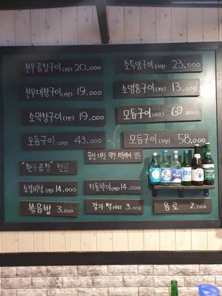 진유님이 올린 리뷰 사진 4