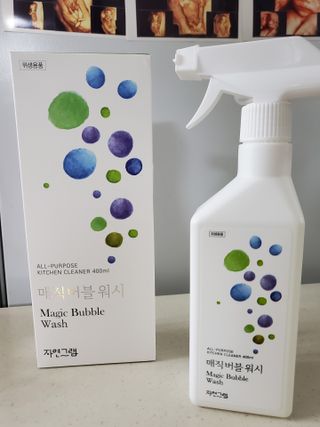 째아어멈님이 올린 리뷰 사진 2