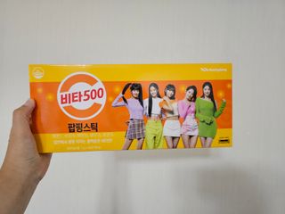 광동생활건강 비타500 팝핑스틱 — 5점을 준 리뷰어가 2023년 8월 올린 사용 사진