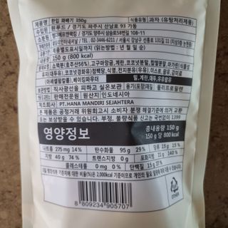 llast님이 올린 리뷰 사진 2