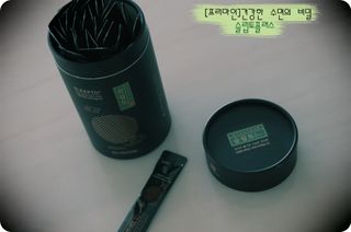 프리마인 자체 기업부설 연구소에서 찾아낸 건강한 수면의 비밀.  슬립토 플러스 30포 — 4.5점을 준 리뷰어가 2021년 10월 올린 사용 사진