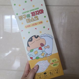[숨그림]  덴탈마스크 짱구 우리아이 그리고 내가 쓰는 믿을수있는 케릭터 마스크  16종 — 4점을 준 리뷰어가 2021년 10월 올린 사용 사진