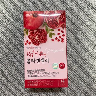 묨묨님이 올린 리뷰 사진 1