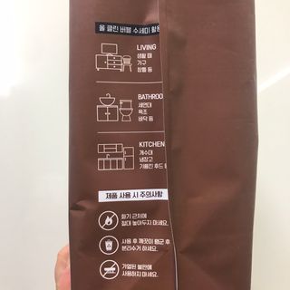 블뤼엔 일회용 수세미 — 4.5점을 준 리뷰어가 2021년 3월 올린 사용 사진