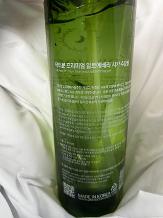 프리 [닥터문] 프리미엄 알로에베라 시카 수딩젤 1000ml — 5점을 준 리뷰어가 2024년 11월 올린 사용 사진