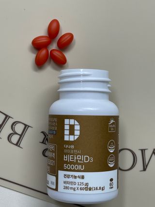 (NEW)다나음 하이포텐시 비타민D3 5000IU(60정/2개월분) — 5점을 준 리뷰어가 2023년 11월 올린 사용 사진