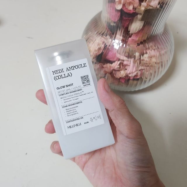프리 (블로그체험단) [밀리밀리] 메디 앰플 콜라 15ml 리뷰 사진