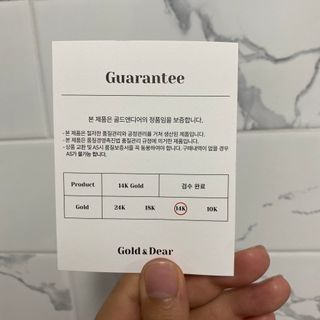 [골드앤디어] 14K 사선 큐빅 원터치 귀걸이_3color — 5점을 준 리뷰어가 2021년 7월 올린 사용 사진
