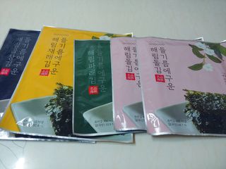 [해림맛김] 들기름에 구운 바삭바삭 김 4종 세트 + 1종 랜덤발송 총5개입 — 5점을 준 리뷰어가 2021년 2월 올린 사용 사진