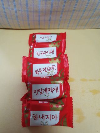 나이스님이 올린 리뷰 사진 4