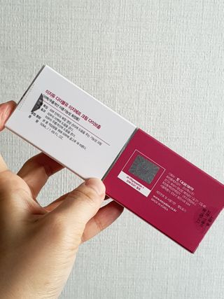 이지듀 DW-EGF 크림 다이브좀_콜라겐이 쏙쏙, 탄력피부로 다이빙 — 4점을 준 리뷰어가 2021년 2월 올린 사용 사진