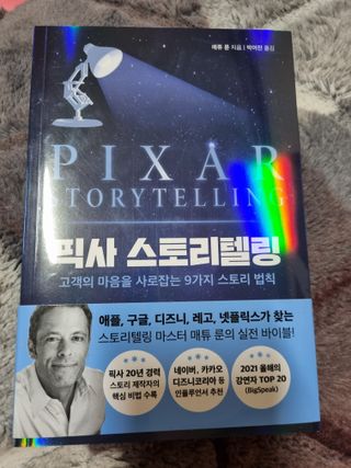 여니님이 올린 리뷰 사진 1