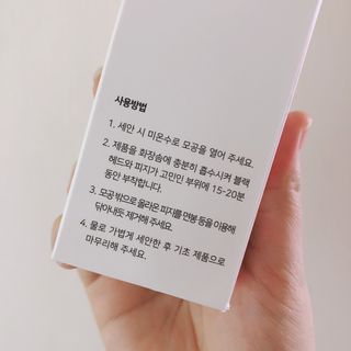 떡뽀끼조아님이 올린 리뷰 사진 4