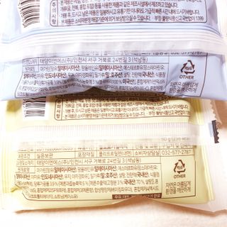 뚠꾸뚠꾸💕님이 올린 리뷰 사진 3