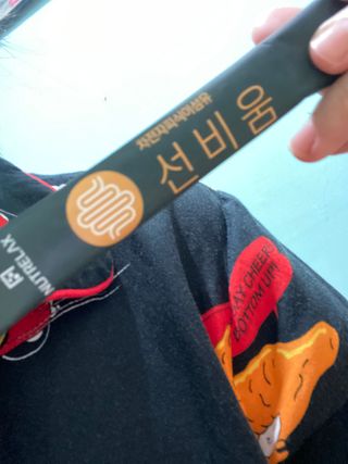 [뉴트릴렉스] 선비움 첨가물 없는 착한 차전자피 식이섬유  2박스 — 5점을 준 리뷰어가 2021년 9월 올린 사용 사진