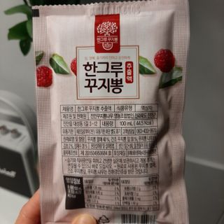 딸맘👧님이 올린 리뷰 사진 2