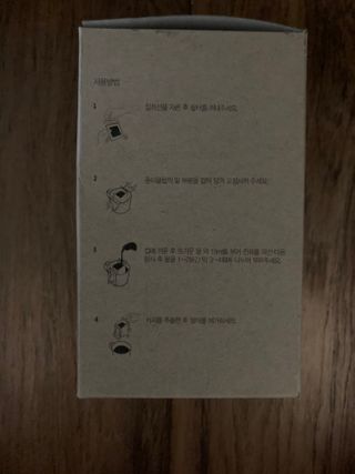 민트초코님이 올린 리뷰 사진 3