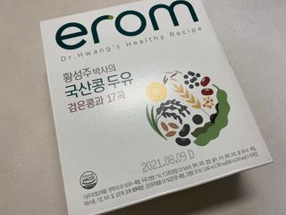 똥으니님이 올린 리뷰 사진 1