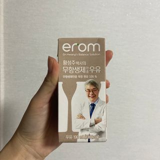 미니멀히님이 올린 리뷰 사진 3