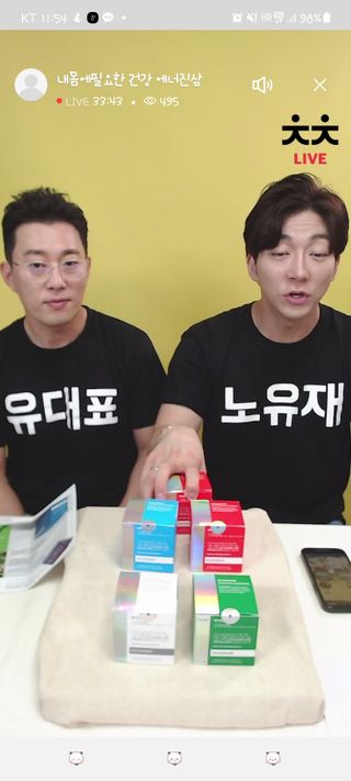 0.8L 마케팅팀 나만의 슬기로운 공팔추천생활 — 4점을 준 리뷰어가 2021년 6월 올린 사용 사진