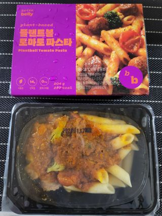 으니님이 올린 리뷰 사진 2