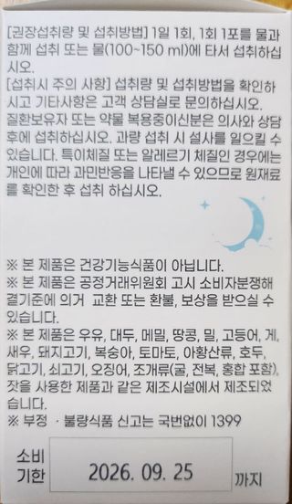 쌍디아빠님이 올린 리뷰 사진 1