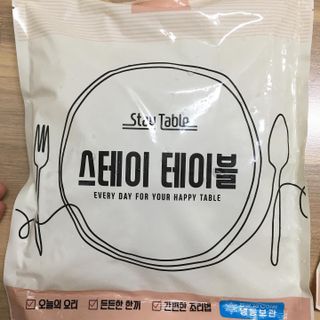 hyo님이 올린 리뷰 사진 1